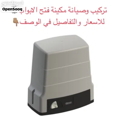 undefined 2