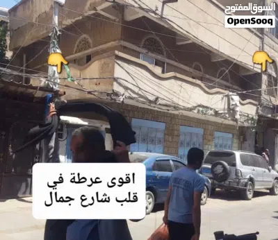 عماره تجاريه استثمارية نادرة وحقيقية في شارع جمال قلب العاصمه صنعاء 4
