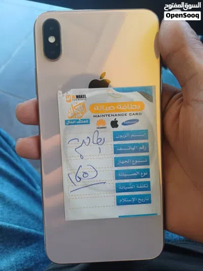 iPhone XS Max 3
