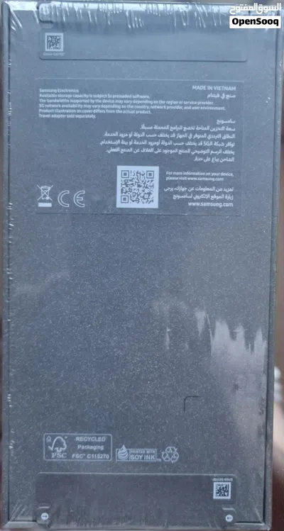 للبيع سامسونج S26 Ultra 512GB جديد كرتونه 2
