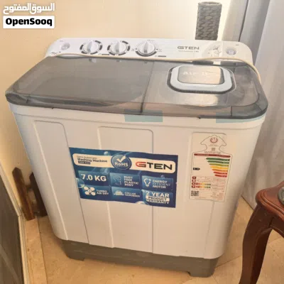 Wash machine 2