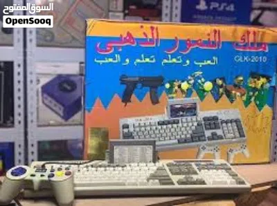 مطلوب جهاز ملك النمور الذهبي 3