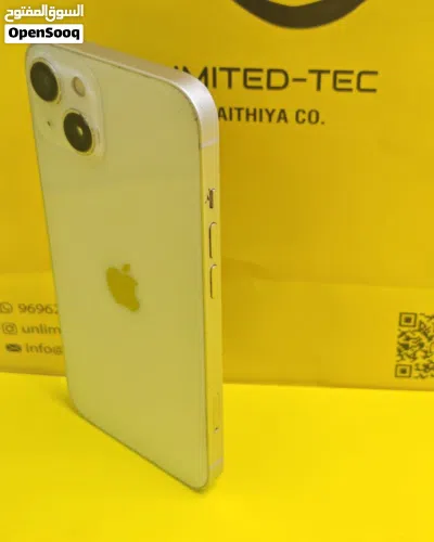 undefined 3