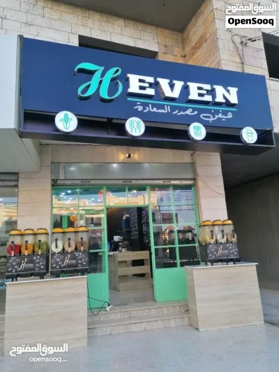 undefined 2