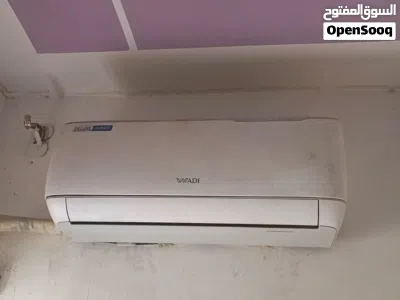 سبلت الوادي طن واحد للبيع مستخدم موسم واحد نظيف جدآ 2