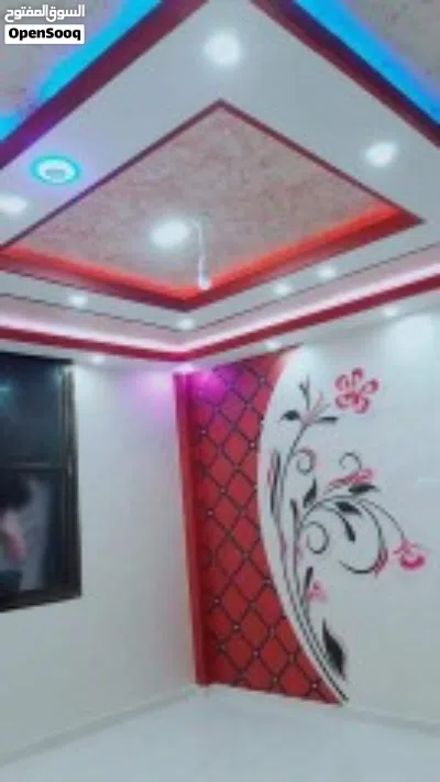 undefined 2