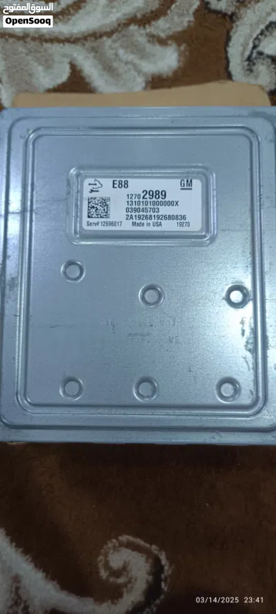 undefined 2