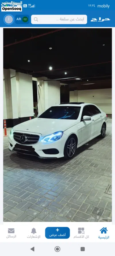 مرسيدس بنز الفئة-E E 350 3