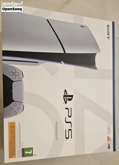 PS5 console Sony BRAND NEW 1TB DISC EDITION 2