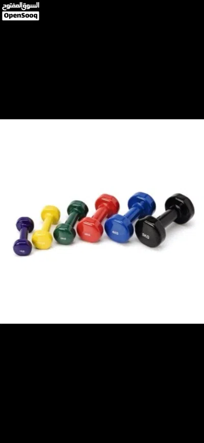 اوزان دامبلز Dumbbells من نص كيلو لغاية 10 كيلو متوفر خدمة التوصيل لجميع المحافظات 4
