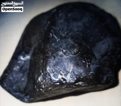الجمال الأسود...Black Beauty Meteor 2
