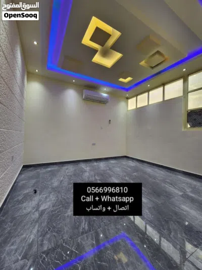 للايجار غرفه وصاله مع بلكونه تشطيب Vip في منطقة الصاروج 3000 شهري شامل 3