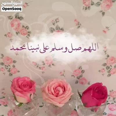 بيت للبيع في سلوي 2
