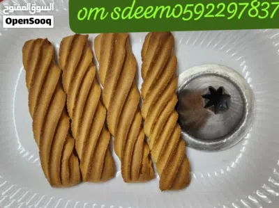 بسكويت وكعك وغريبه ولانكشير وبتفور حلا البيتي 3