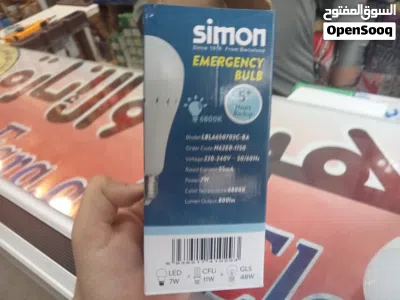 اللمبة السحرية الذكية من Simon (لمبة في السقف وكشاف في يدك)! 2