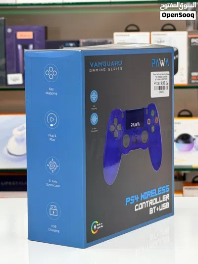 Brand New Pawa PS4 controller in Oman Responsive Controls 3