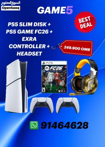 جهاز بلايستيشن 5 سليم – سعة 1 تيرابايت PS5 console slim disc edition 1 tb 2