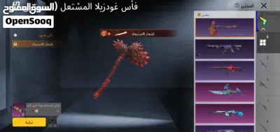 undefined 4