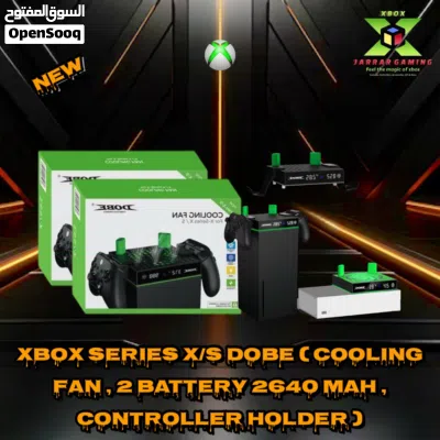 Xbox Game Accessories for series x/s & one x/s إكسسوارات خاصه بالاكس بوكس سيريس & ون 2
