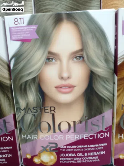 صبغة من براند MASTER COLORIST التركي الخالية من الامونيا و التي تحتوي على زيت الارغان 2