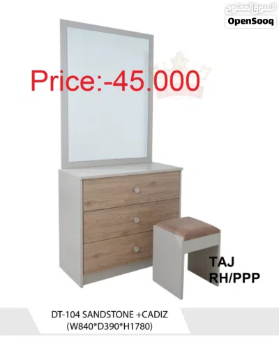 طاولة زينة جديدة تمامًا Brand New Dressing Table 4