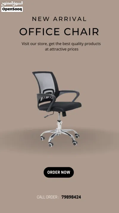 office & study chair also you can do gaming كرسي مكتب وكرسي دراسة جديدين أيضًا يمكنك ممارسة الألعاب 2