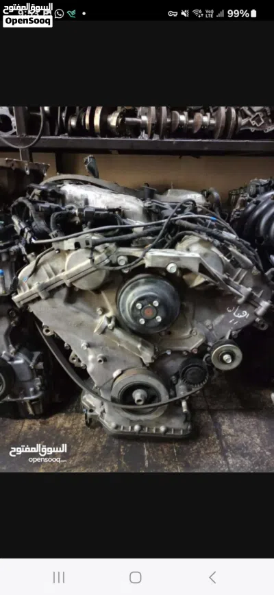 old engine available 4