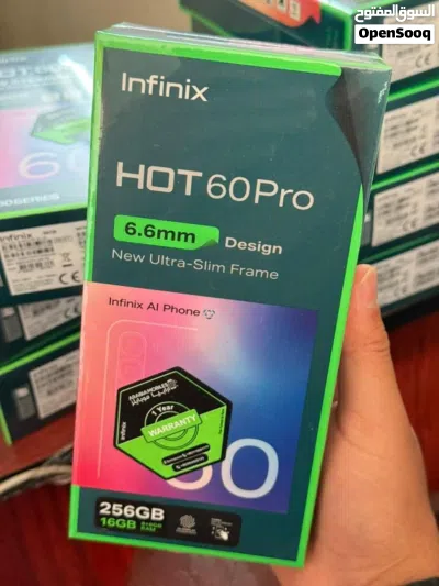 هاتف إنفينيكس Hot 60 pro جديد بحجم تخزين 256 جيجابايت متوفر الوان وتوصيل وهدايااااا 2