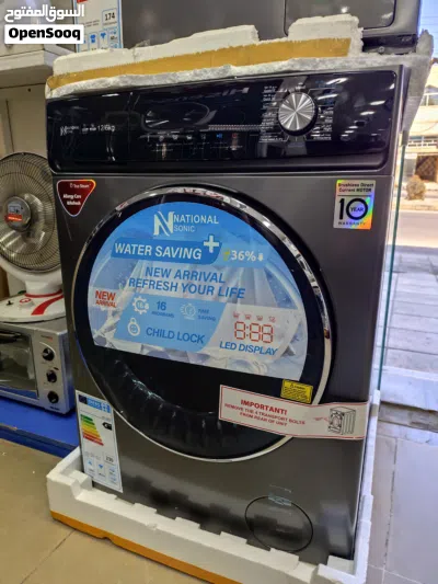 undefined 3
