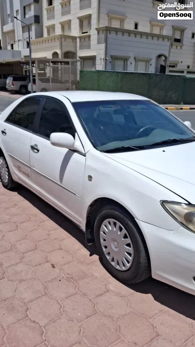 undefined 2