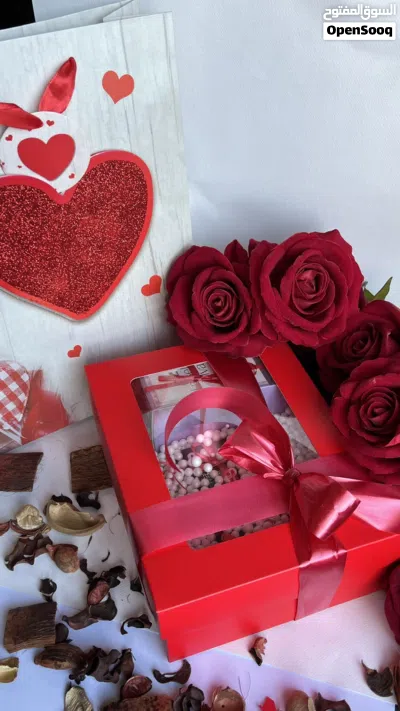 بكجات عيد الام 3