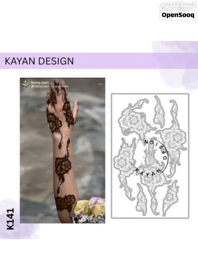undefined 2