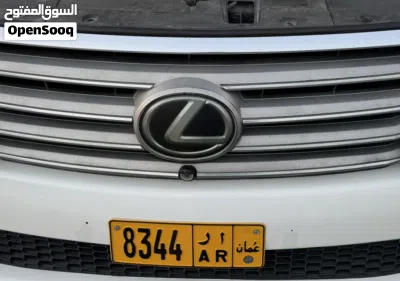 رقم رباعي مميز للبيع 2