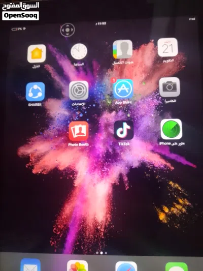 ايباد ابل في حاله منتازا 2