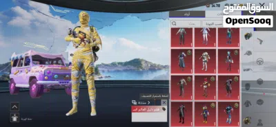 حساب للبيع ببجي 3