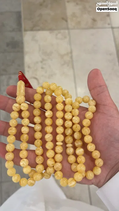 مسباح كهرب مشخطط 2