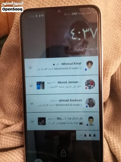 السلام عليكم ورحمه الله وبركاته 2