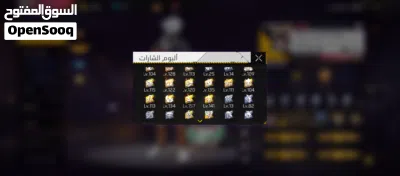 بيع حساب فري فاير 2