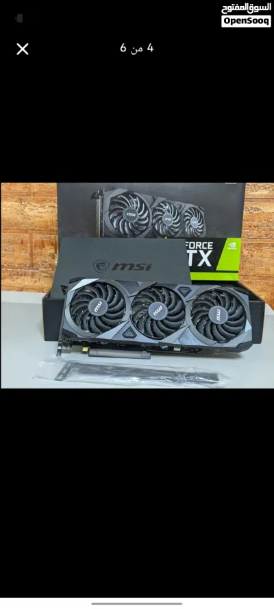 كرت شاشة Nvidia RTX 3070 VENTUS 3X 8G 2