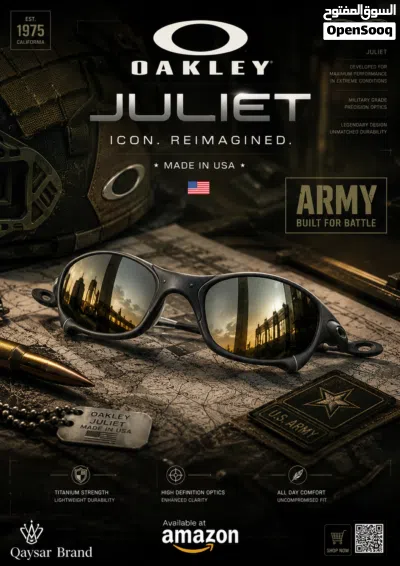 نظارة شمسية رجالية ماركة Oakley JULIET made in USA ARMY اوكلي جوليت الأمريكية بلاتنيوم ضد الكسر 3