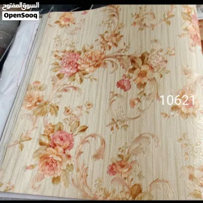 《عرررض ال1000ريال وبسس لورق الحائط》 3