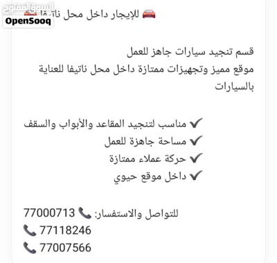 undefined 3