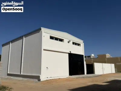 هنقر للتخزين 2