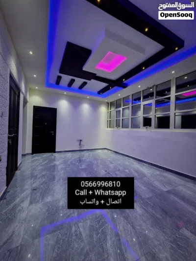 للايجار غرفه وصاله مع بلكونه تشطيب Vip في منطقة الصاروج 3000 شهري شامل 2