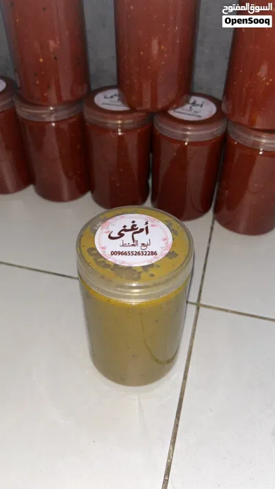 متوفر عشار عدني احمر واخضر ممتاز 3