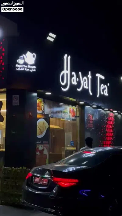 COFFEE SHOP FOR SALE(with equipments) 4