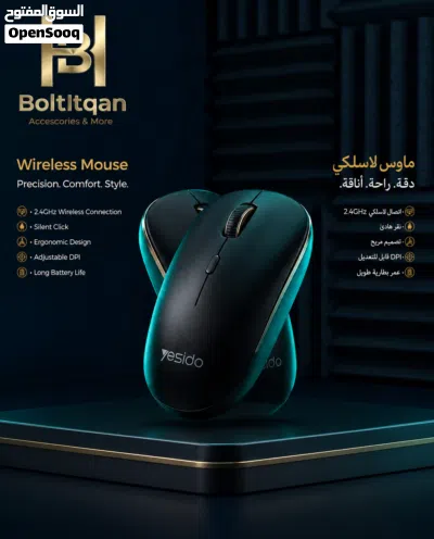 كيبورد لاسلكي Yesido KB43 بتصميم أنيق واتصال 2.4GHz 3