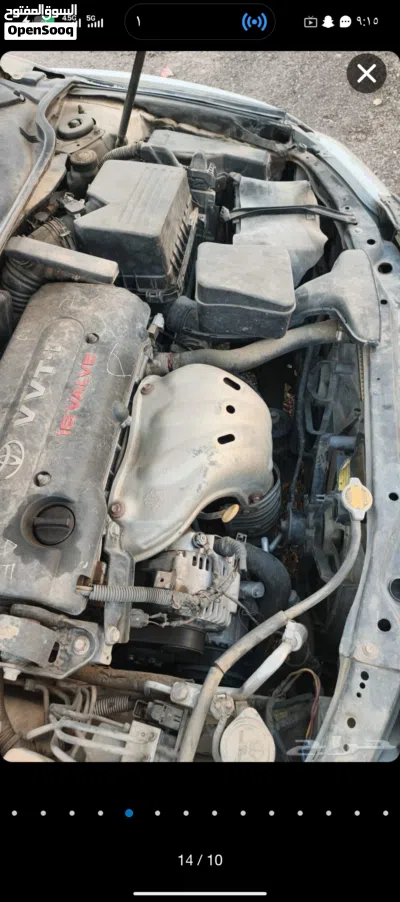 Toyota Camry GL 4