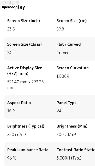 شاشة سامسونج 24inch 60hz موديل samsung LC24F390FHMXZN 4