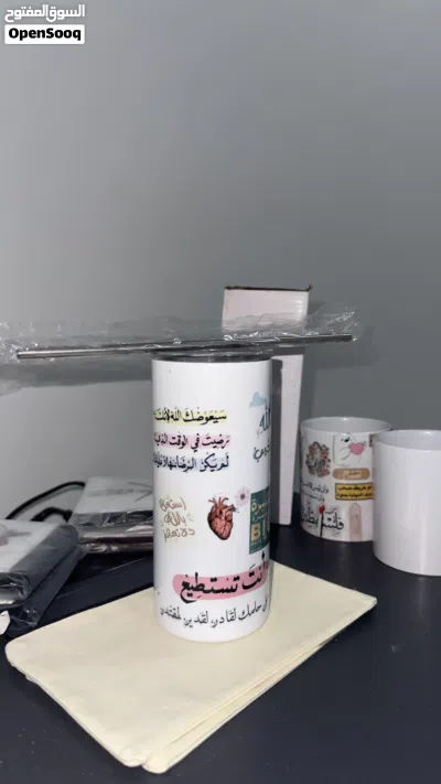 مطارة حراريه مع الطباعه 3